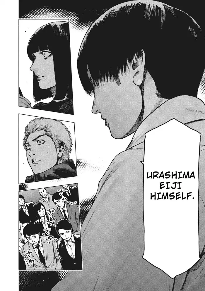 The Killer Inside Chapter 93 image 04_optimized